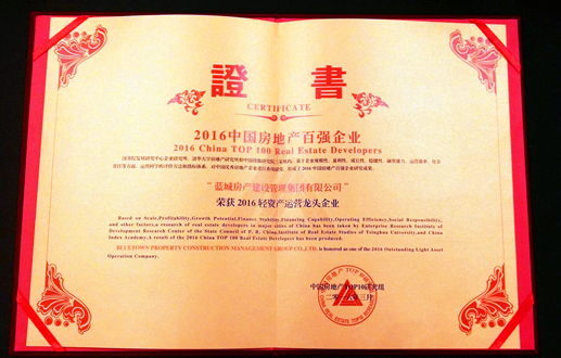 證書_副本.jpg