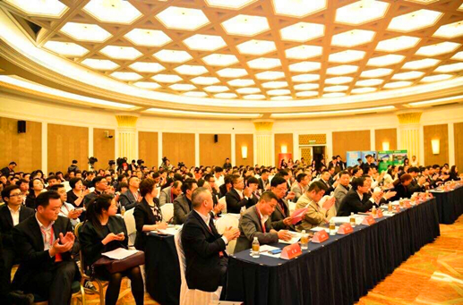 會議現場圖.jpg