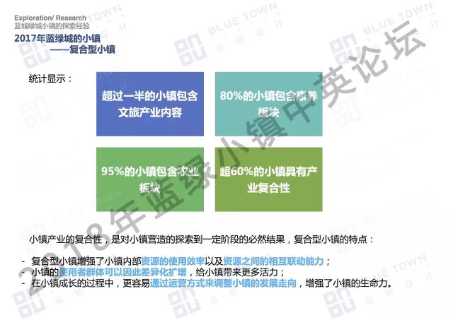 微信圖片_20180424104732.jpg