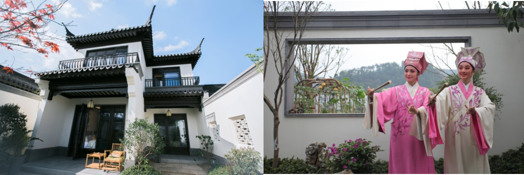 越劇小村.png
