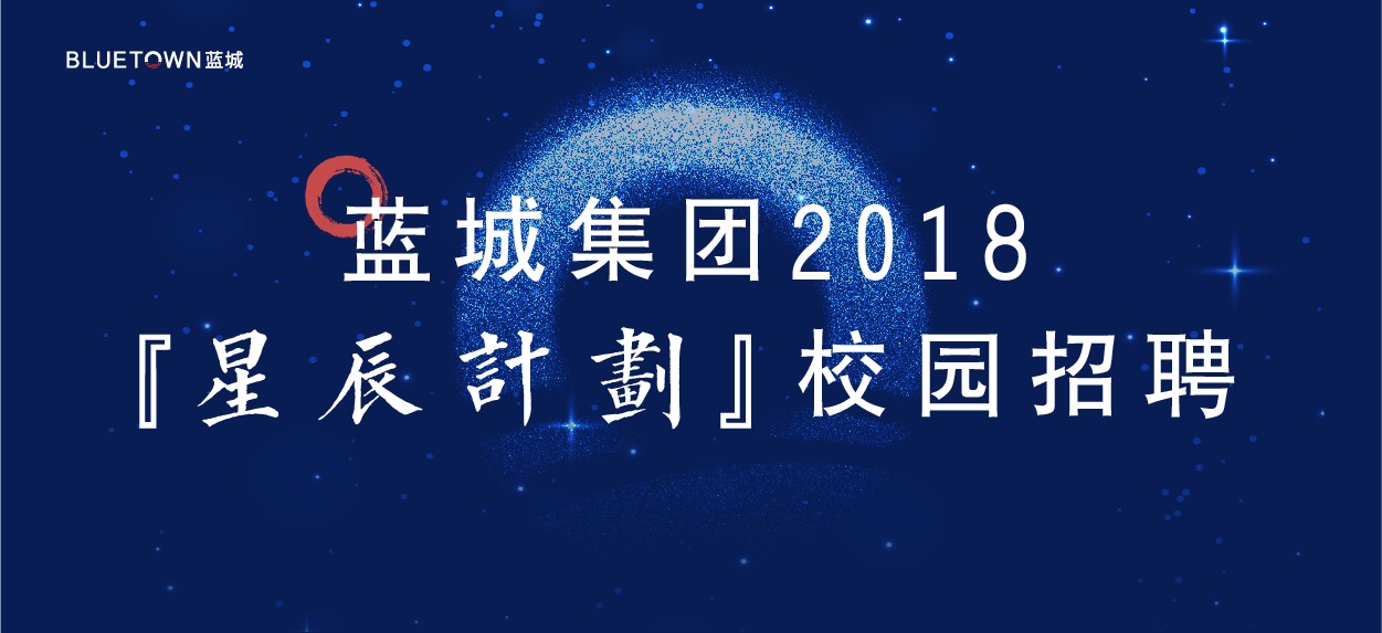 藍色版頭圖.jpg