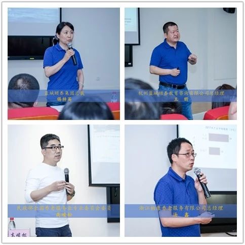 1.老師照片.jpg
