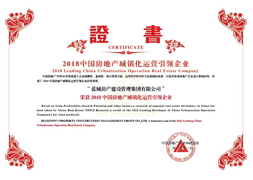 微信圖片_20181101180729.jpg