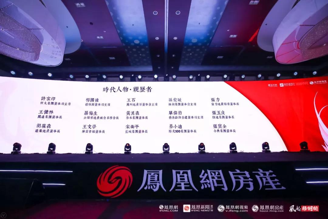 微信圖片_20181218110510.jpg
