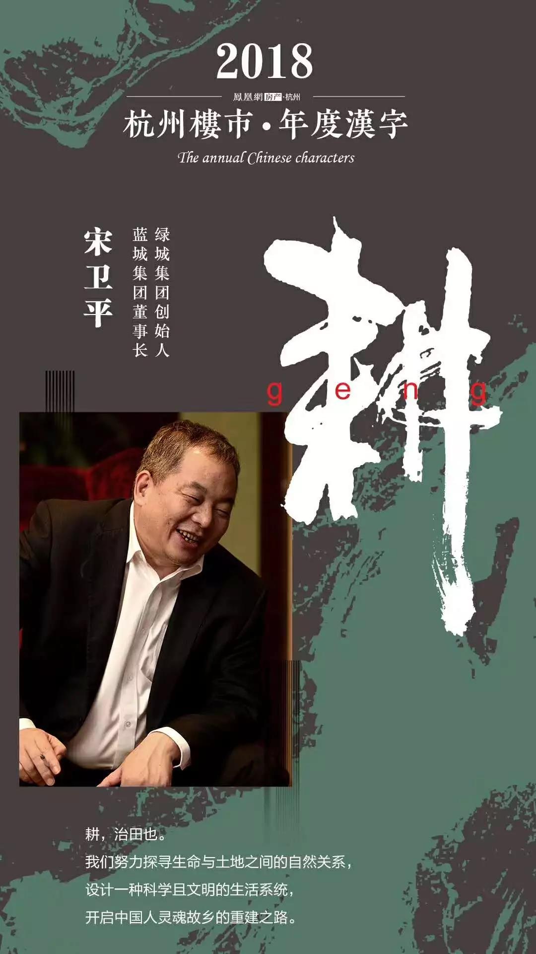 微信圖片_20181218110510.jpg