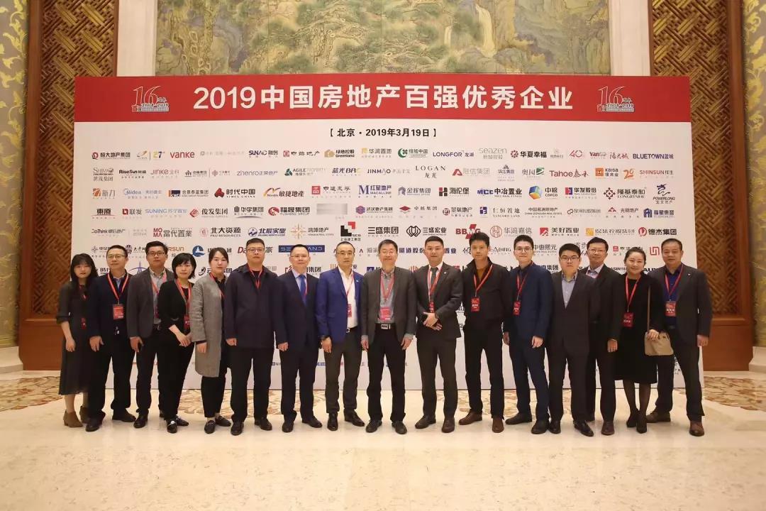 微信圖片_20190320095325.jpg