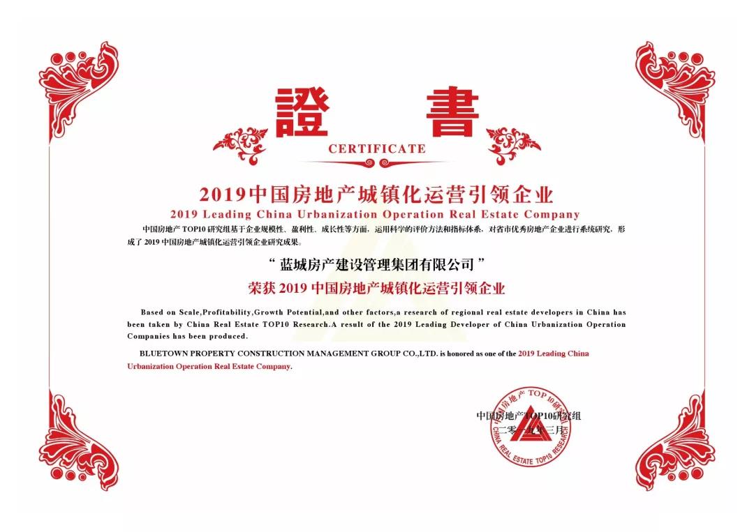 微信圖片_20190320095325.jpg