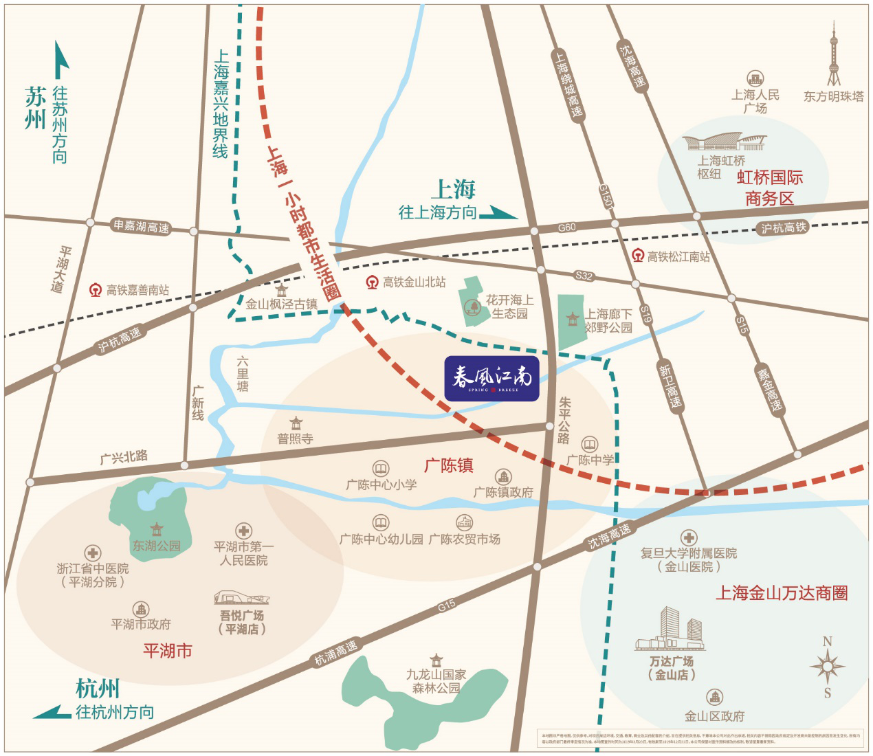 區(qū)域圖片2.png
